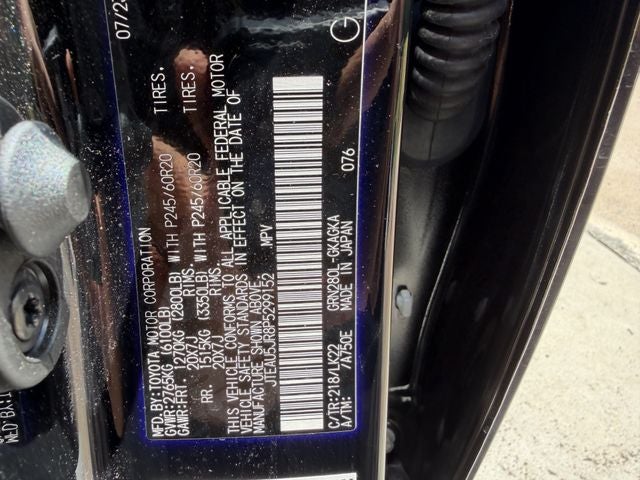2023 Toyota 4Runner TRD Sport