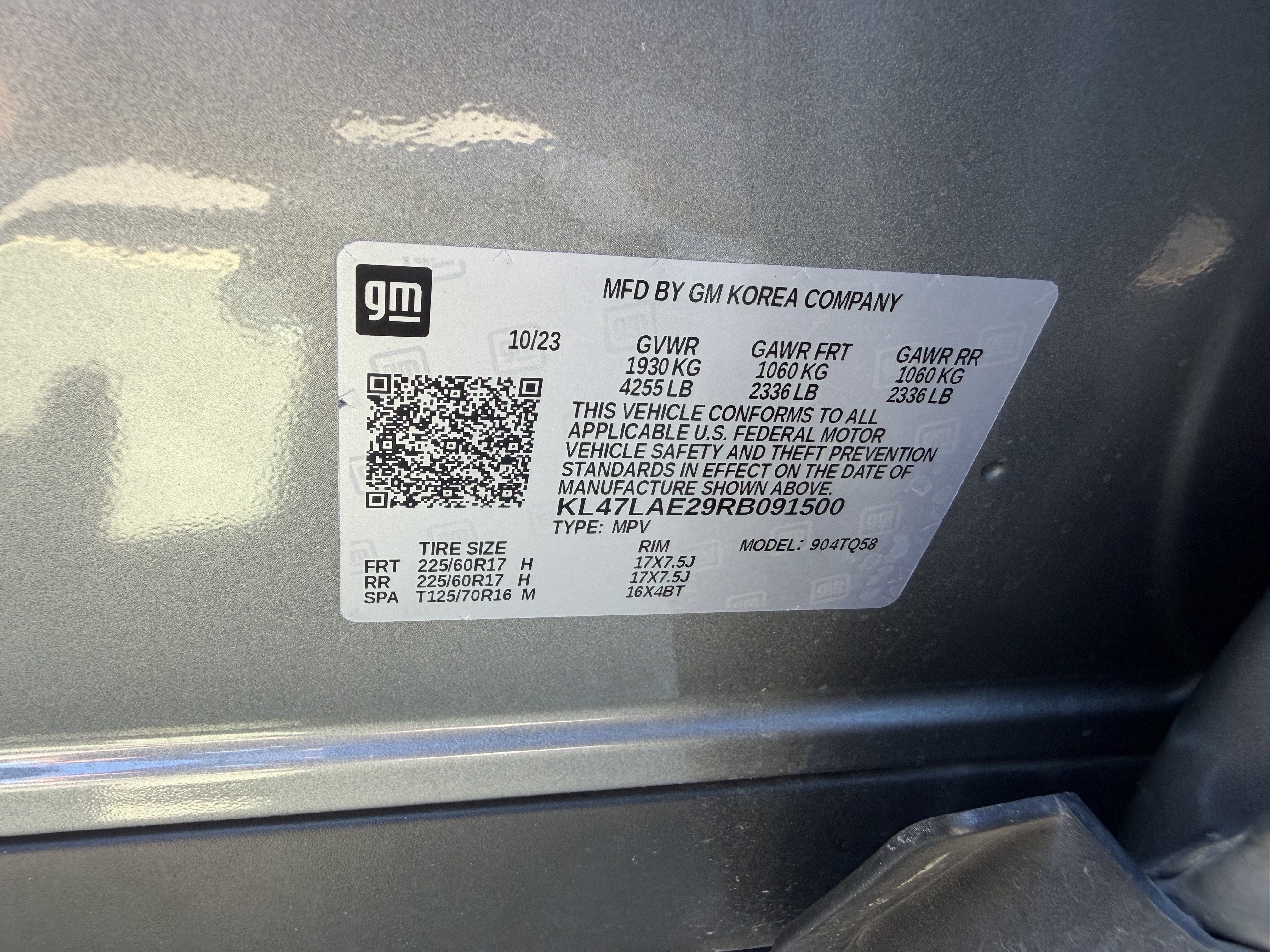 2024 Buick Envista Preferred