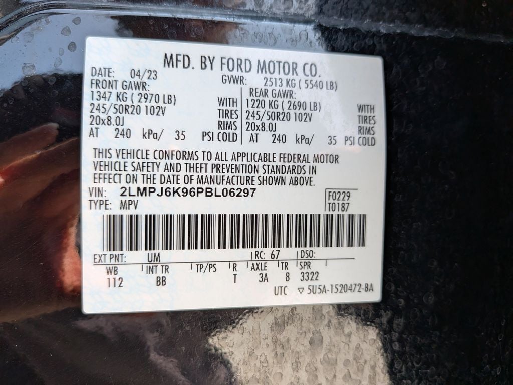 2023 Lincoln Nautilus Reserve