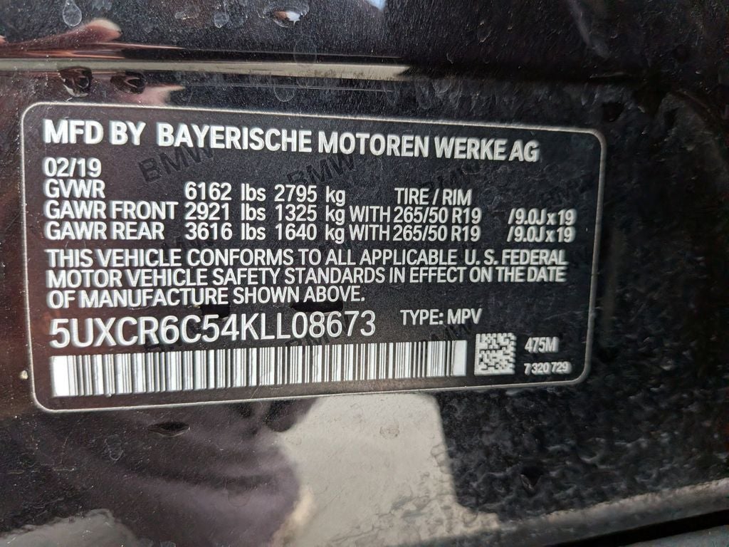 2019 BMW X5 xDrive40i