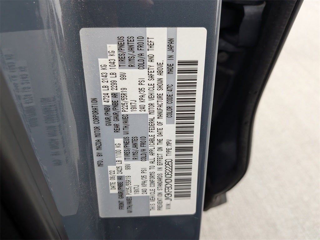 2022 Mazda Mazda CX-5 2.5 S Carbon Edition