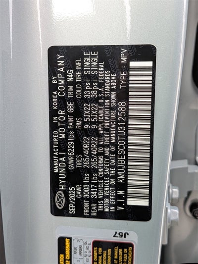 2026 Genesis GV80 Coupe 3.5T E-SC MHEV