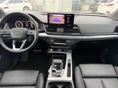 2025 Audi Q5 45 S line Premium quattro