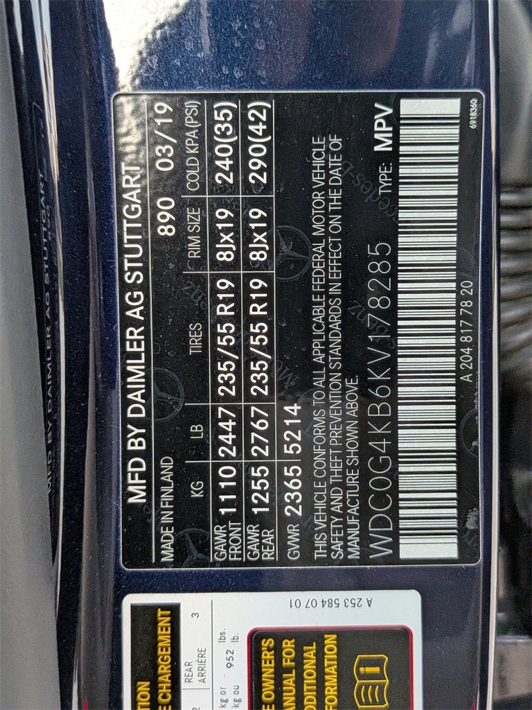 2019 Mercedes-Benz GLC GLC 300 4MATIC®