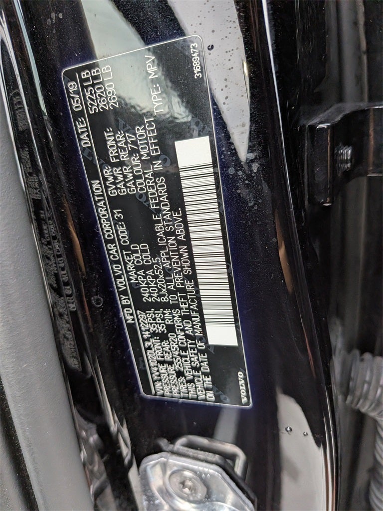 2020 Volvo XC60 T5 Inscription